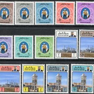 1982 Qatar Sheikh Khalifa Definitive NHM Set