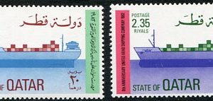 1982 Qatar United Arab Shipping Co NHM Set