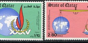 1983 Qatar Human Rights NHM Set