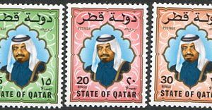 1987 Qatar Sheikh Khalifa Definitive NHM Set