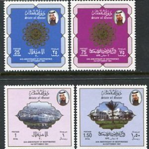1991 Qatar Independence Day NHM Set