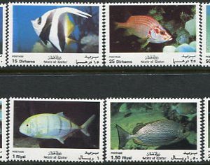1991 Qatar Fish NHM Set