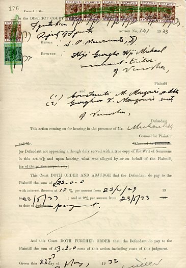 Cyprus Famagusta 1933 45pi Court - Image 2