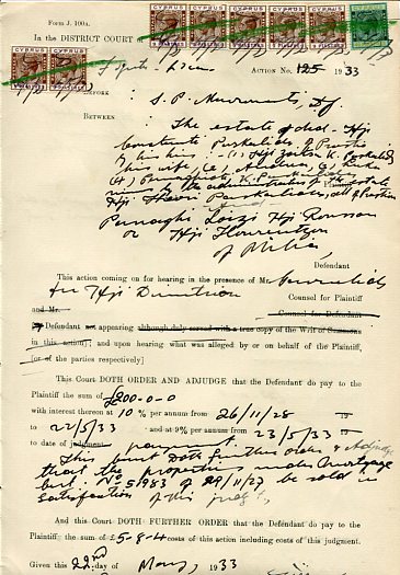 Cyprus Famagusta 1933 45pi Court