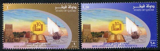 2001 Qatar WTO Conference NHM Set