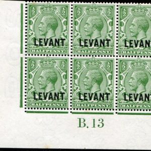 1911 British Levant 1/2 Control B13 NHM Block
