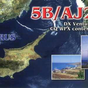 2005 Cyprus QSL Radio Card