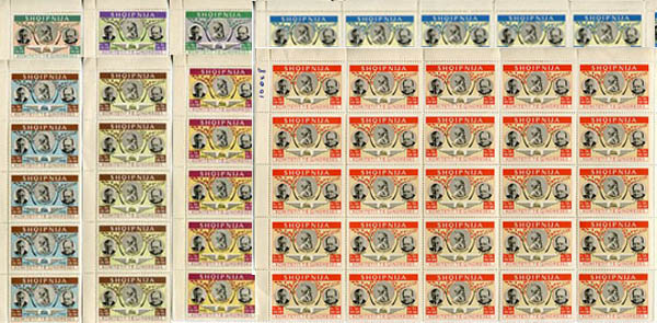 1952 Albania Exile Government NHM 1/2 Sheet Set
