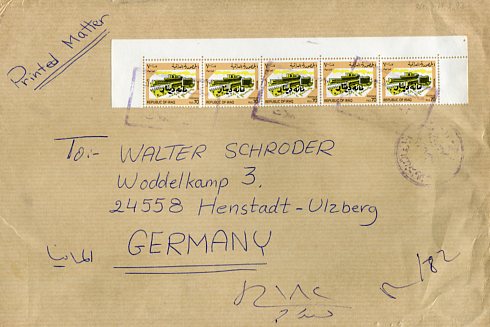 1997 Iraq 100d on 70f Buildings Cover to Germany