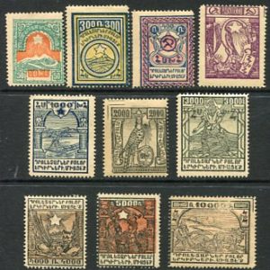 1923 Armenia Unsurcharged Pictorials MLH Set