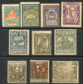 1923 Armenia Unsurcharged Pictorials MLH Set