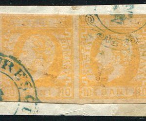 1871 Romania 10b Imperf Pair Fake Cancel