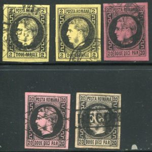 1867 Romania Prince Carol Forgeries Selection