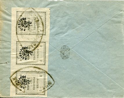 1906 Persia Arak 2ch Strip Type-set to Qom