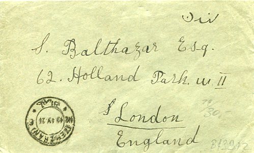 1924 Persia Julfa Isfahan Cover to England - Image 2