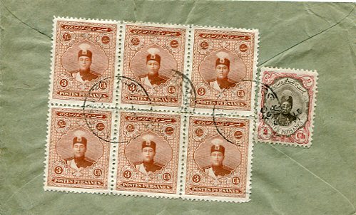 1924 Persia Julfa Isfahan Cover to England