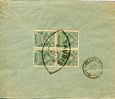 1908 Persia Tabriz to Rasht Double Rate Cover