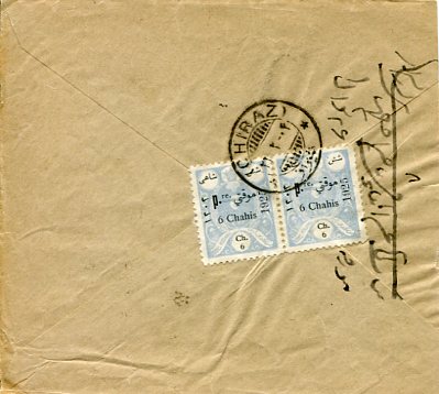 1925 Persia Shiraz P.re 1925 to Isfahan