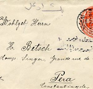 1915 Turkey Izmit Stationery Cover