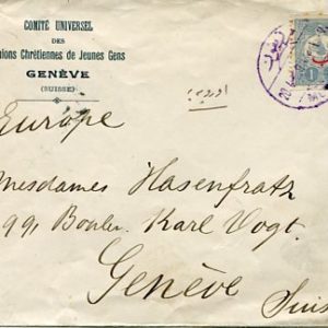1909 Turkey Merzifon Cover to Switzerland