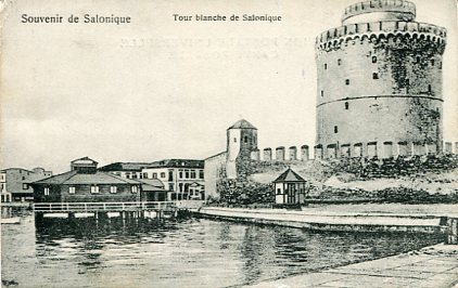 1915 Greece Salonica Postcard to England