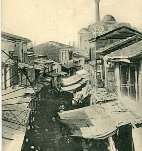 1913 Turkey Smyrna Bazaar Postcard