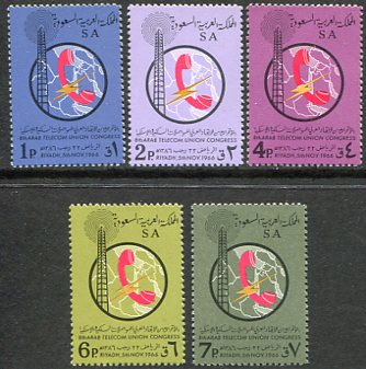1966 Saudi Arabia Telecommunications NHM