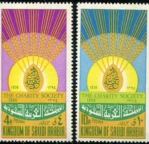 1975 Saudi Arabia Charity Society