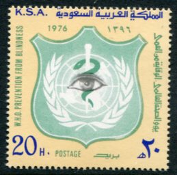 1976 Saudi Arabia WHO Blind NHM