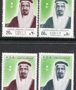1977 Saudi Arabia King Khalid NHM