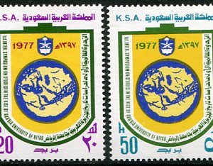 1977 Saudi Arabia History Symposium NHM