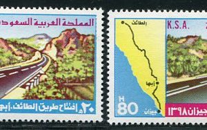 1978 Saudi Arabia Taif Abha Jizan Road NHM