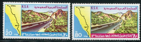 1978 Saudi Arabia Taif Abha Jizan Road NHM