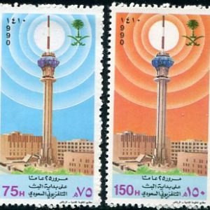 1990 Saudi Arabia Television