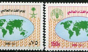 1990 Saudi Arabia FAO Food NHM