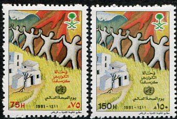 1991 Saudi Arabia WHO Natural Disasters NHM