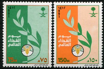 1991 Saudi Arabia FAO Food NHM