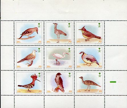 1992-94 Saudi Arabia Birds NHM Set of 45
