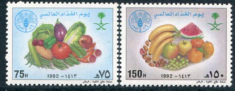 1992 Saudi Arabia FAO Food NHM