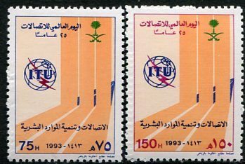 1993 Saudi Arabia Telecommunications NHM