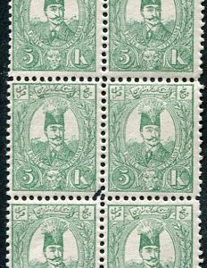 1889 Persia Qajar 5kr Block of 6 **
