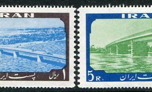 1960 Persia Khorramshahr Bridge NHM
