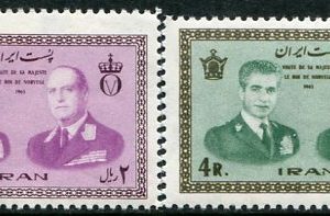 1965 Persia King of Norway NHM
