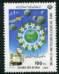 1992 Persia Meteorology Day NHM