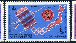 1965 Yemen Royalist Space Olympics NHM Set + Block