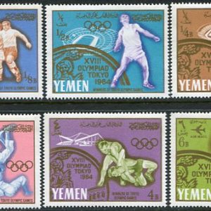 1965 Yemen Royalist Tokyo Olympics NHM