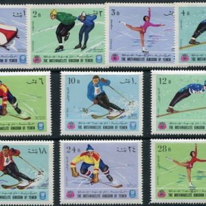 1968 Yemen Royalist Grenoble Olympics NHM