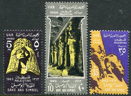 1963 Gaza Nubian Monuments NHM Set