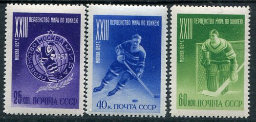 1957 Russia Ice Hockey NHM