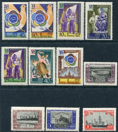 1957 Russia Youth Festival NHM Set